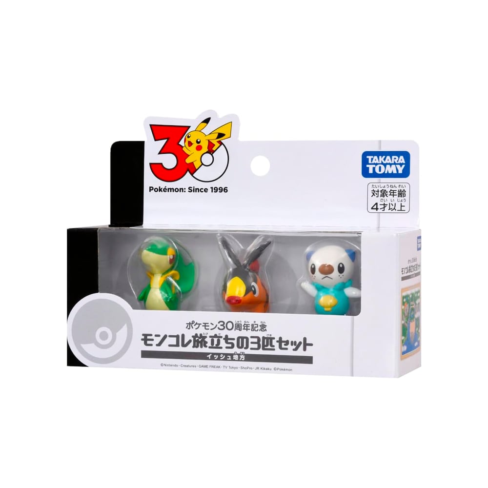 TAKARA TOMY POKEMON 30TH ANNIVERSARY MONCOLLE UNOVA - 5