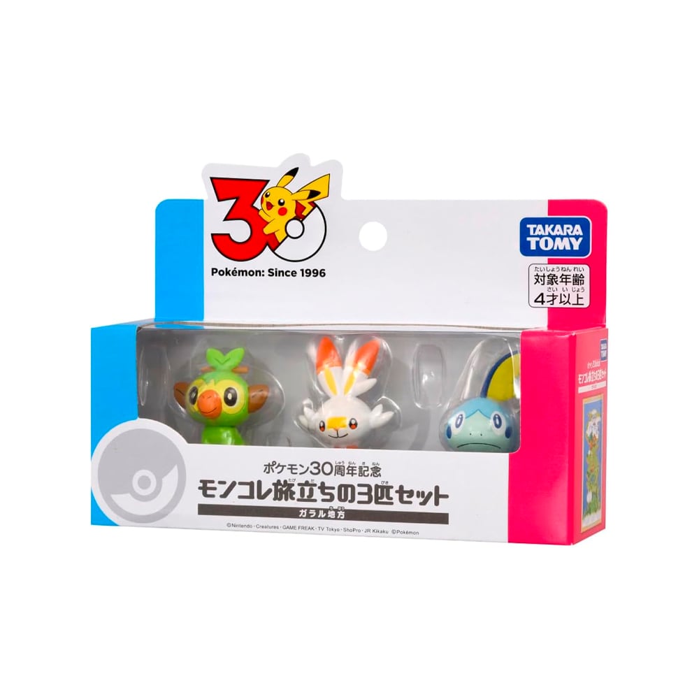 TAKARA TOMY POKEMON 30TH ANNIVERSARY MONCOLLE GALAR - 3