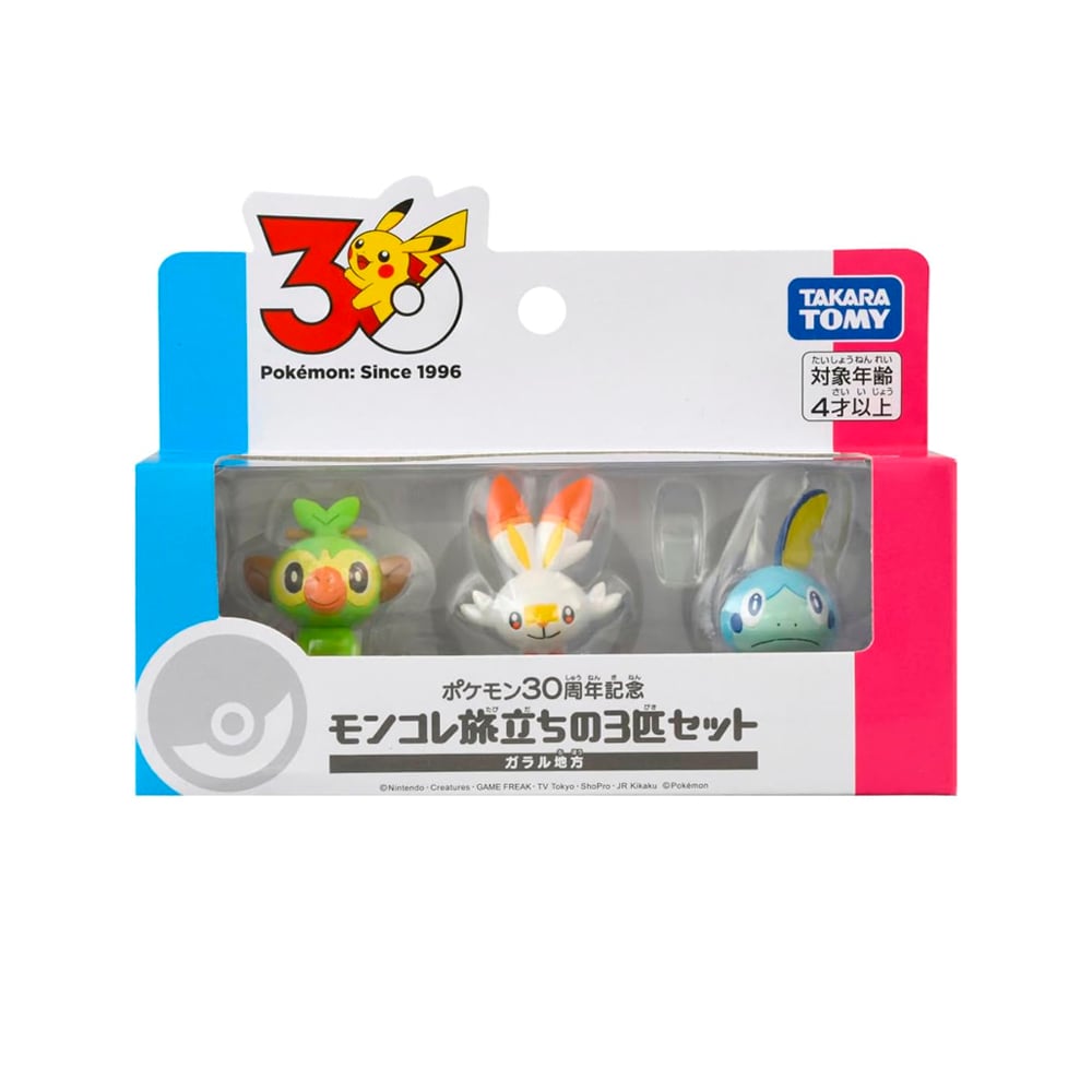 TAKARA TOMY POKEMON 30TH ANNIVERSARY MONCOLLE GALAR - 5
