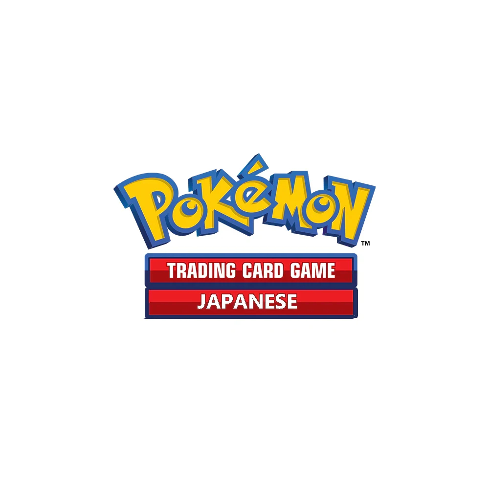 JAPON SCOVILLAIN 208 190 S SV4A SHINY - 3