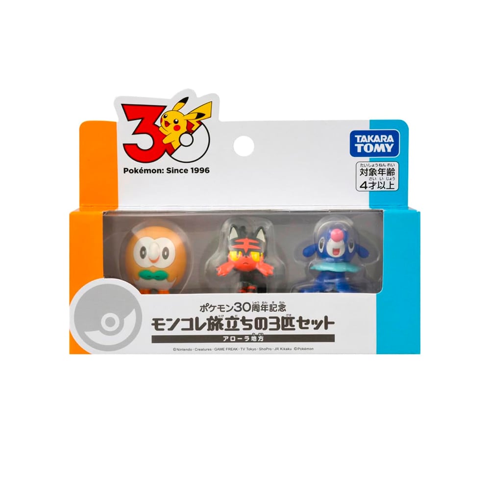TAKARA TOMY POKEMON 30TH ANNIVERSARY MONCOLLE ALOLA - 5