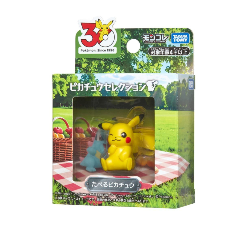 POKEMON TAKARA TOMY 30TH ANNIVERSARIO PIKACHU - 1