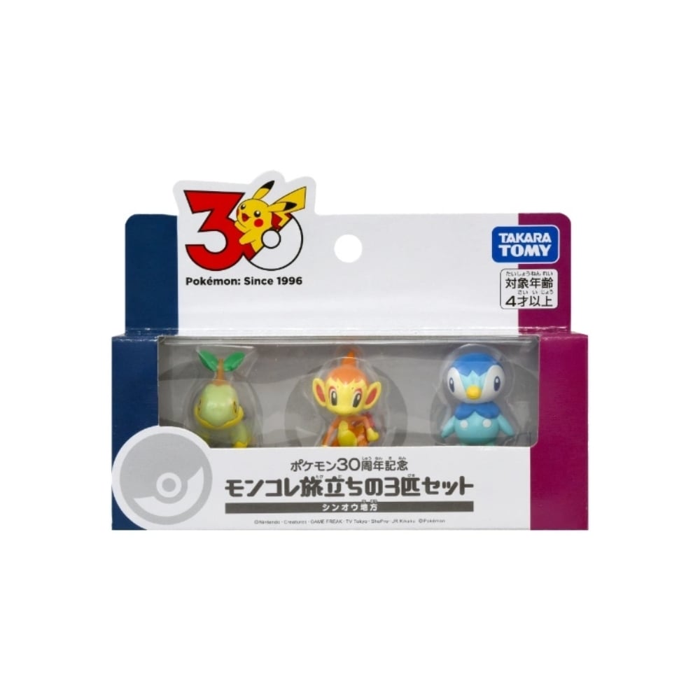 TAKARA TOMY POKEMON 30TH ANNIVERSARY MONCOLLE SINNOH - 1