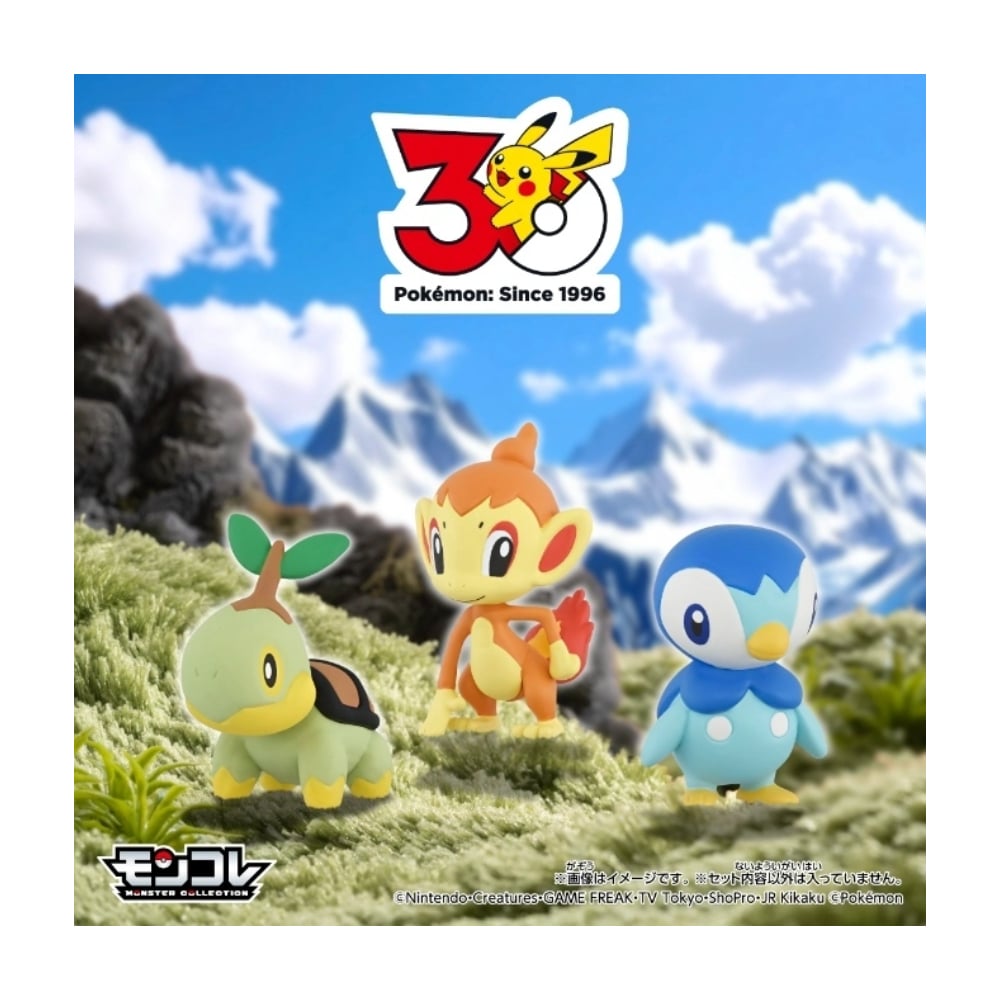 TAKARA TOMY POKEMON 30TH ANNIVERSARY MONCOLLE SINNOH - 3