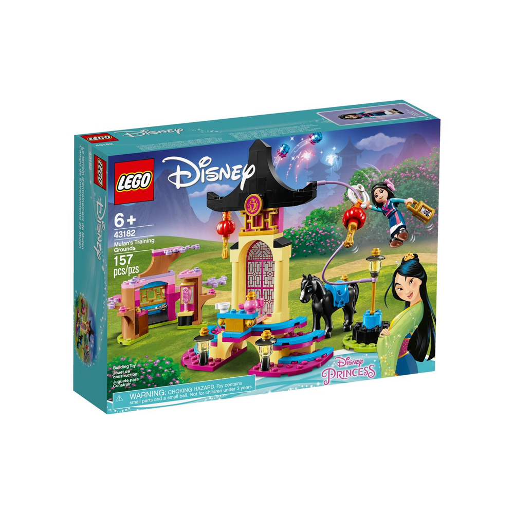 LEGO DISNEY PRINCESS MULAN TRAINING GROUNDS 43182 - 6