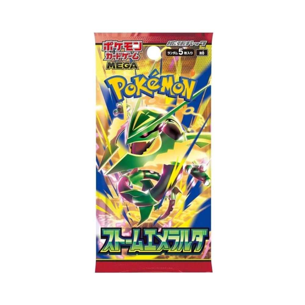 POKEMON TCG STORM EMERALD SOBRE JAPON - 1