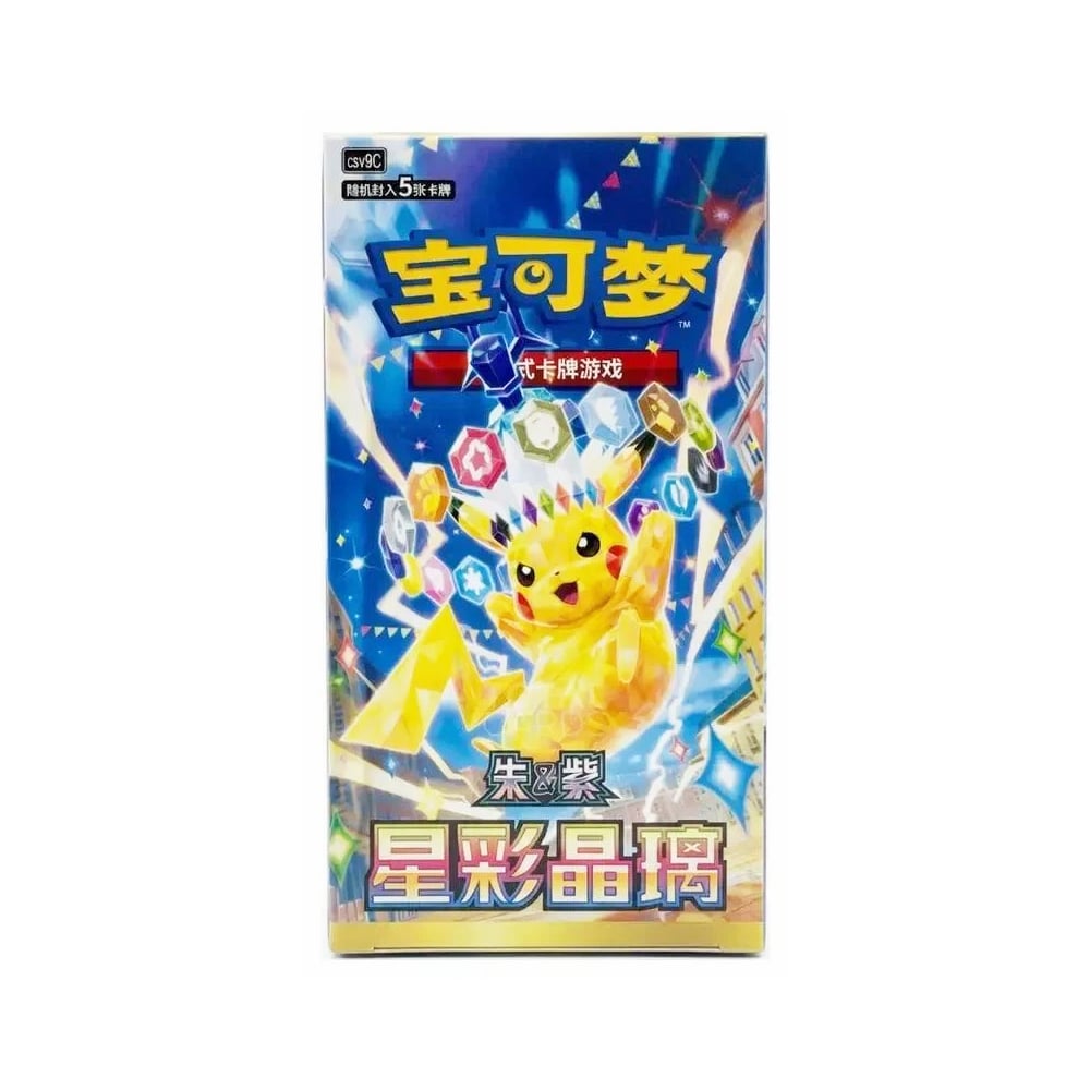 POKEMON TCG CHINESE STELLAR CRYSTAL BOOSTER BOX - 4