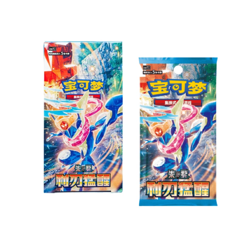 POKEMON TCG CHINESE BLADE AWAKENING BOOSTER BOX - 1