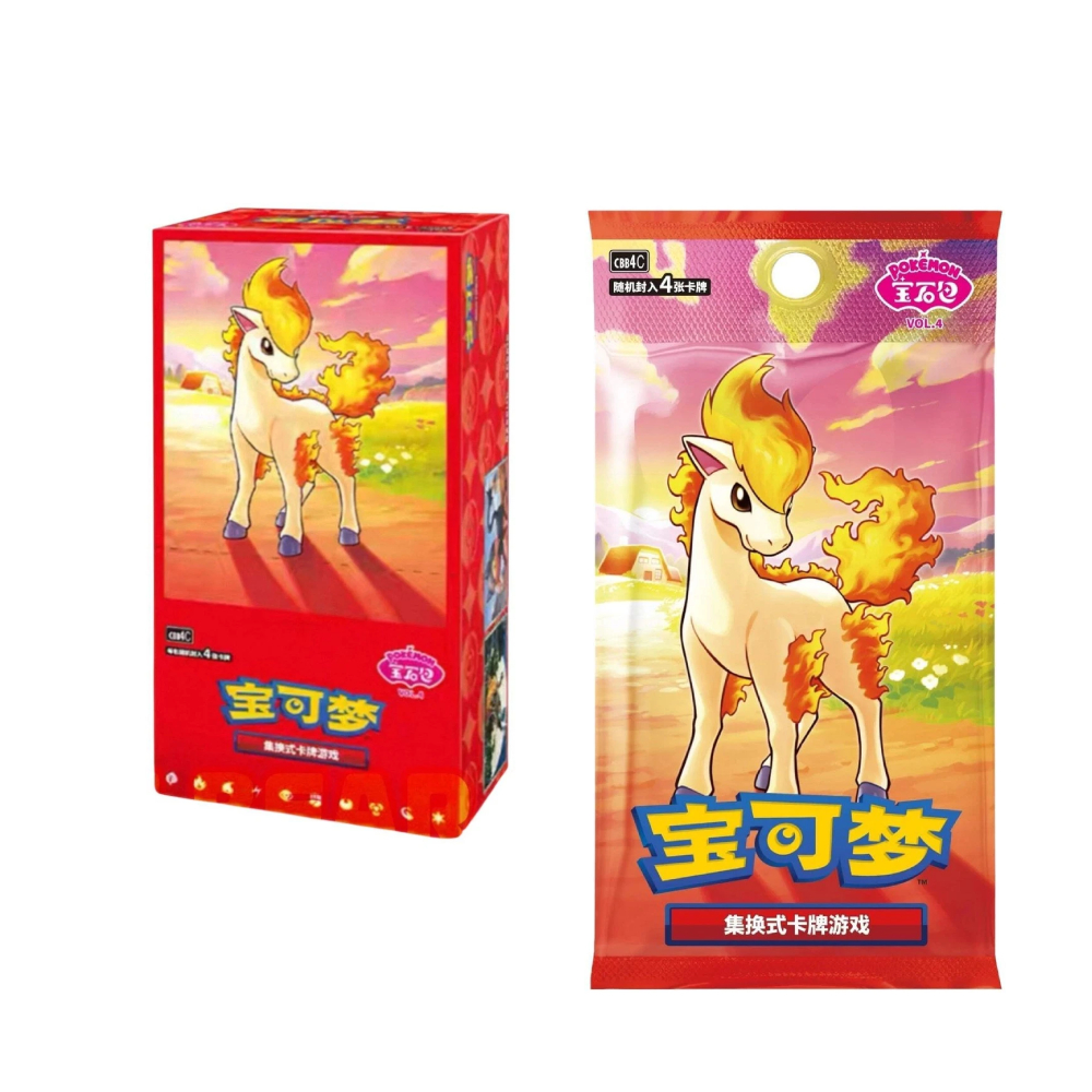 POKEMON TCG CHINESE GEM PACK VOL 4 BOOSTER BOX - 1