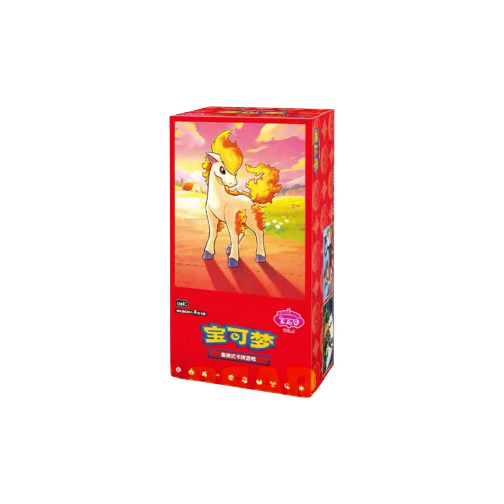 POKEMON TCG CHINESE GEM PACK VOL 4 BOOSTER BOX - 4
