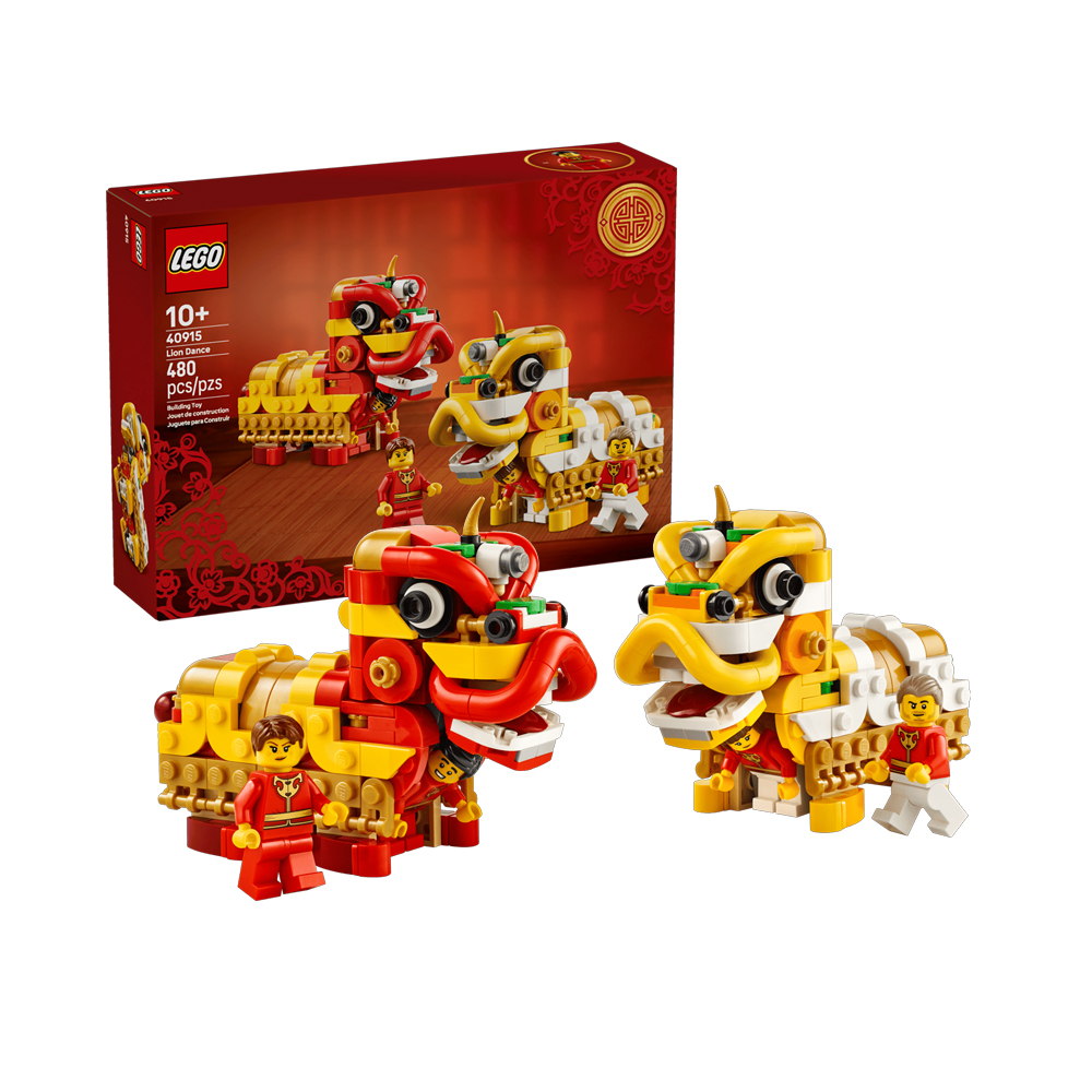 LEGO 40915 LION DANCE EXCLUSIVO RAYMI STORE - 1