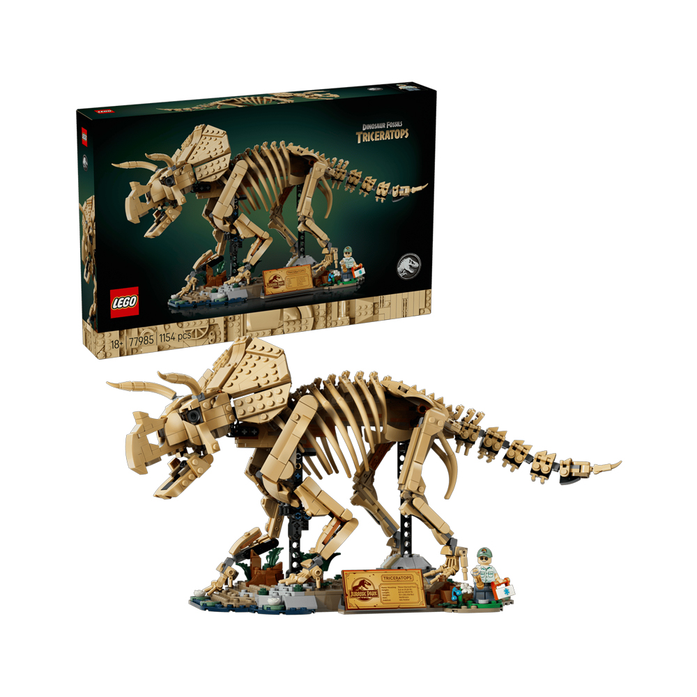 LEGO JURASSIC WORLD DINOSAUR FOSSILS TRICERATOPS 77985 - 1