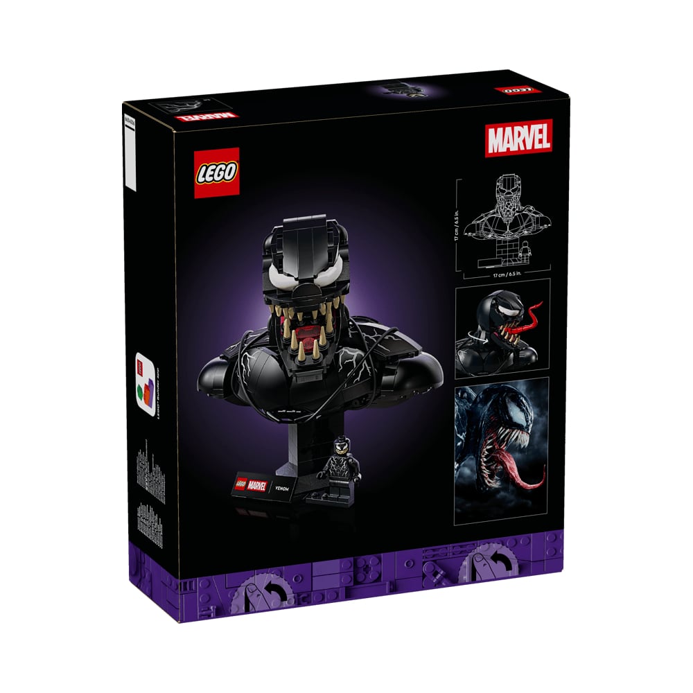 LEGO MARVEL VENOM BUST 76356 - 5