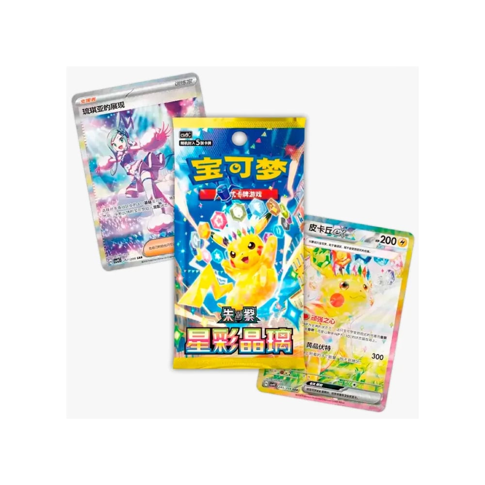 POKEMON TCG CHINESE STELLAR CRYSTAL SOBRE - 2