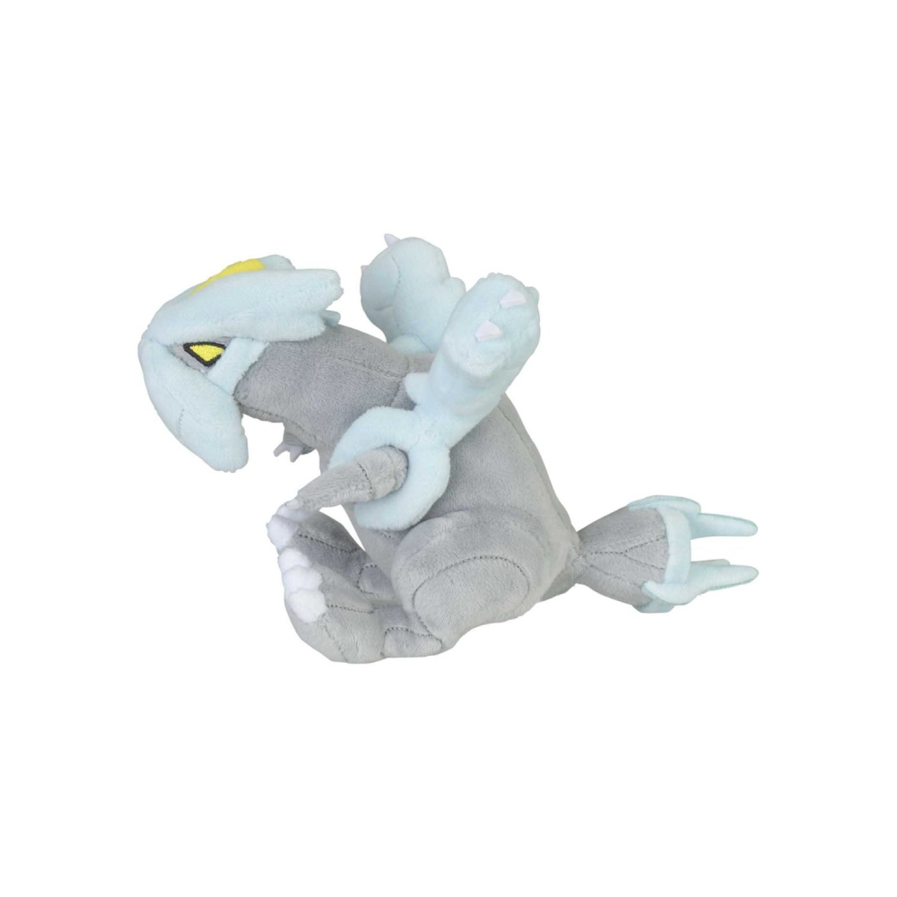 POKEMON CENTER FIT KYUREM JAPON EXCLUSIVO - 3