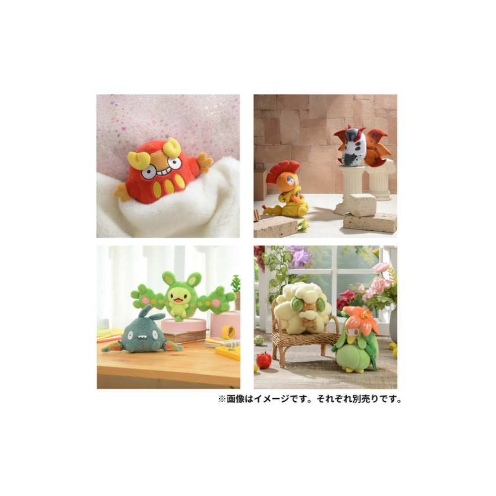 POKEMON PELUCHE FIT SERVINE EXCLUSIVO JAPON - 3
