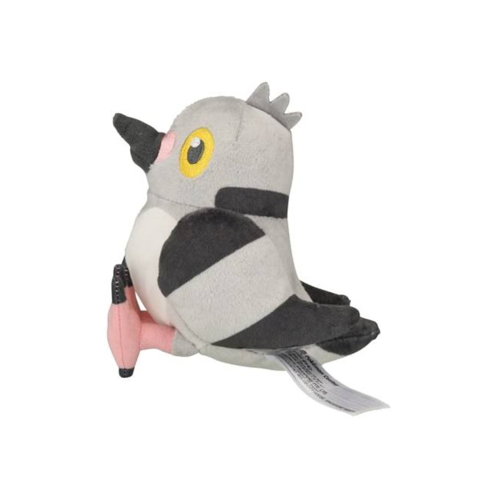 POKEMON PELUCHE FIT PIDOVE EXCLUSIVO JAPON - 2