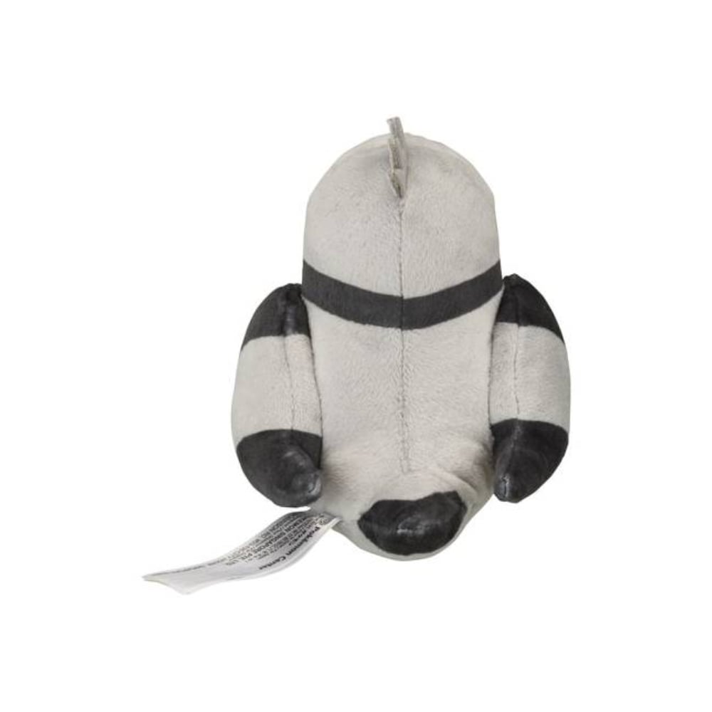 POKEMON PELUCHE FIT PIDOVE EXCLUSIVO JAPON - 3
