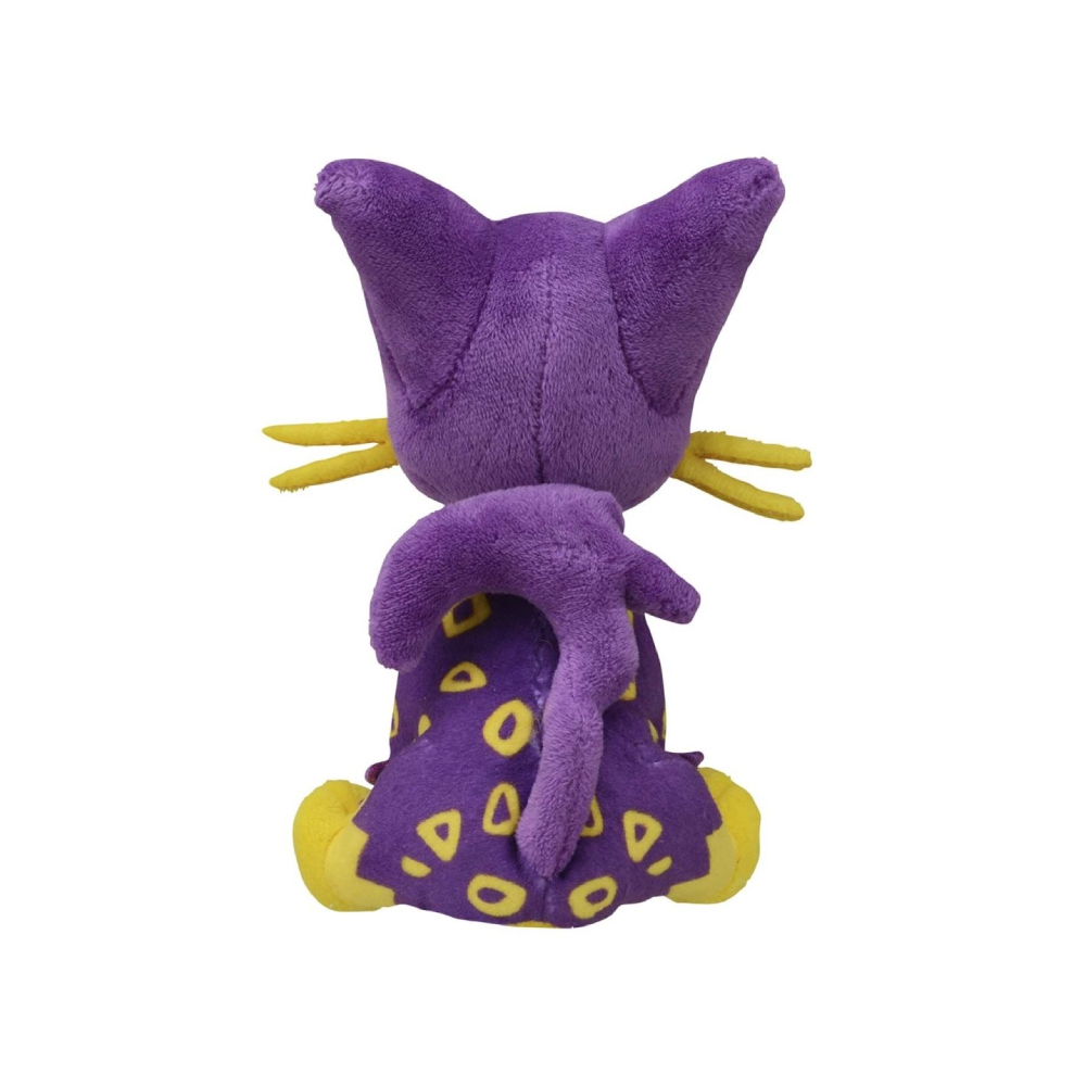 POKEMON PELUCHE FIT LIEPARD EXCLUSIVO JAPON - 3