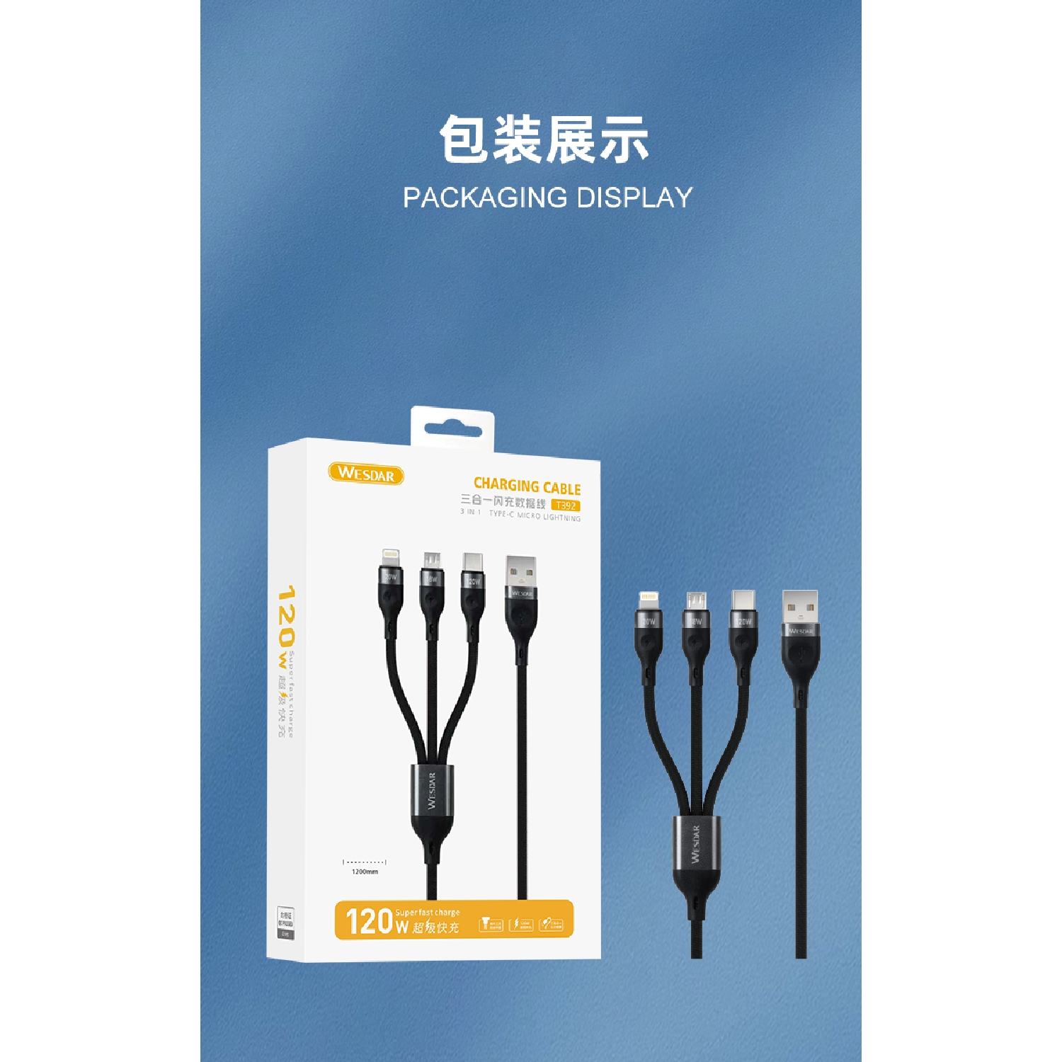 CABLE WESDAR 3 EN 1 120W QUICK CHARGER NEGRO T392-BLK - 3