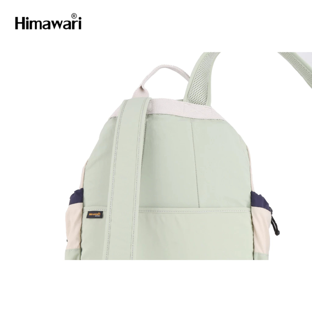 HIMAWARI - MOCHILA CHERRY LAPTOP 14' #02 - BEIGE - 6