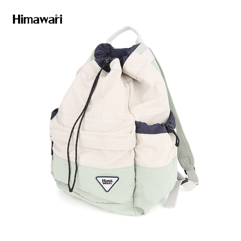 HIMAWARI - MOCHILA CHERRY LAPTOP 14' #02 - BEIGE - 8