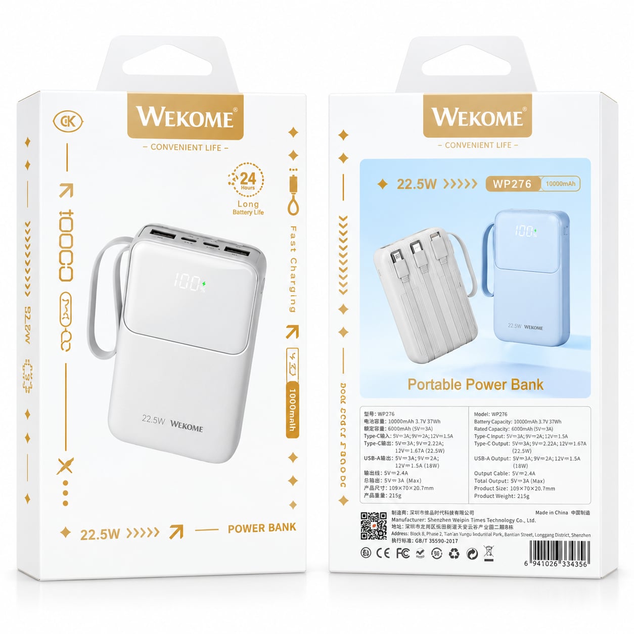 WESDAR - POWERBANK 22,5W PD FAST CHARGE C/CABLES 10000MAH S1110 - AZUL - 3