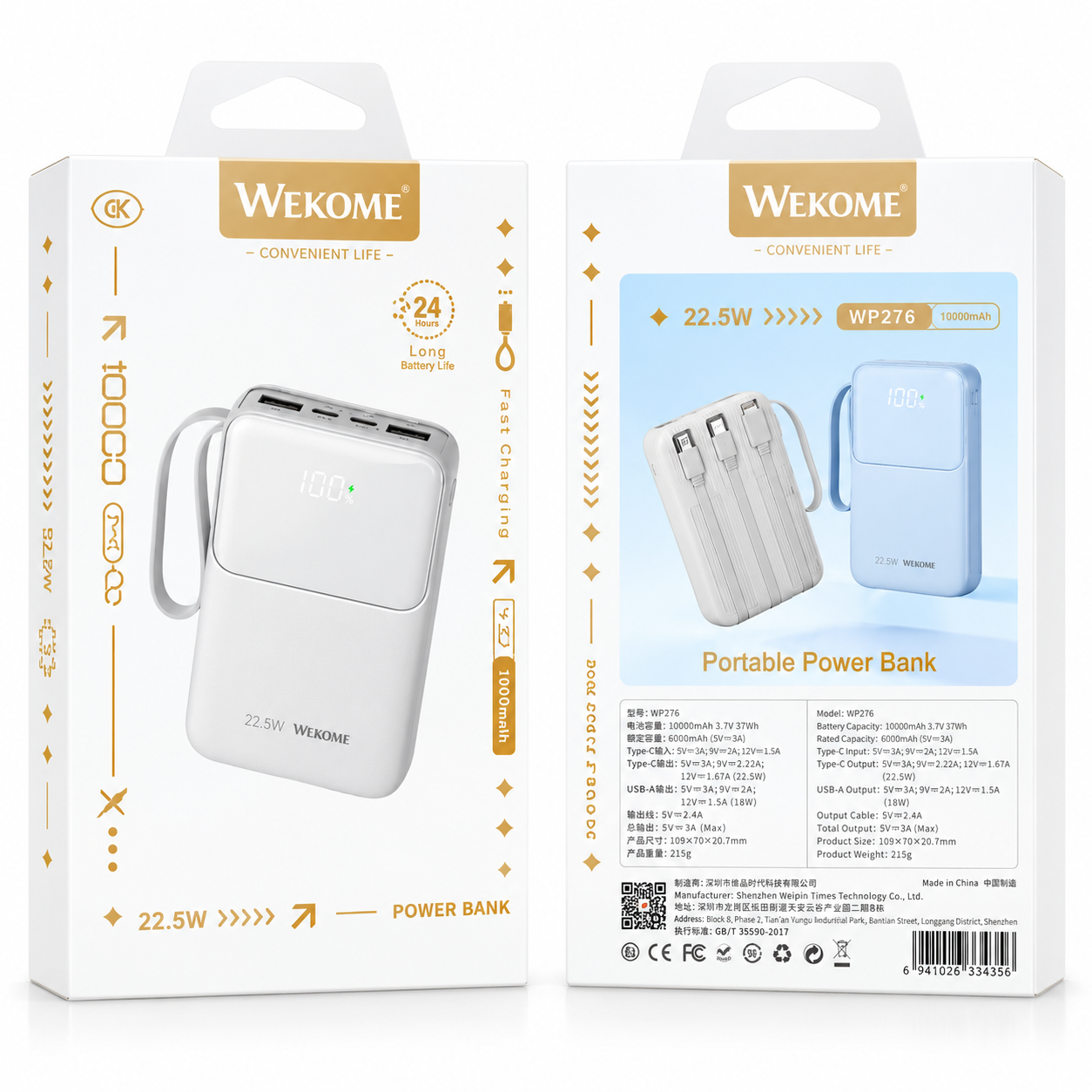 WESDAR - POWERBANK 22,5W PD FAST CHARGE C/CABLES 10000MAH S1110- BLANCO - 3