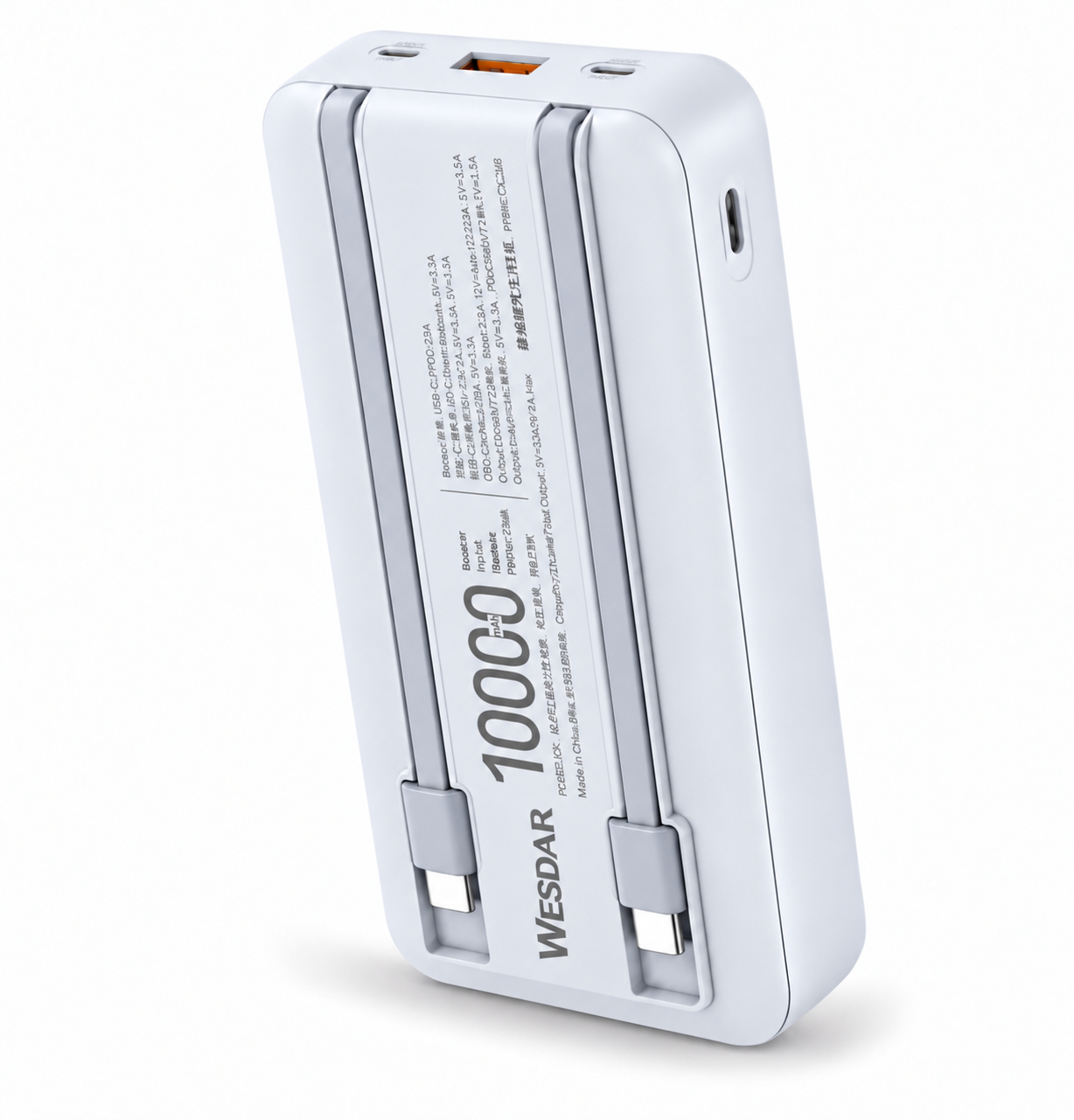 WESDAR - POWERBANK 10000MAH PD22,5W C/CABLES S1120 - BLANCO - 2