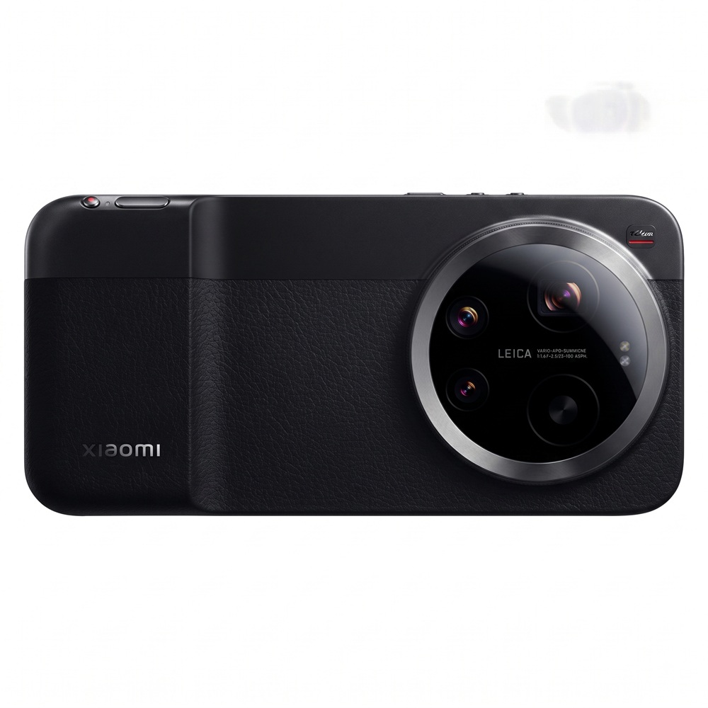 KIT FOTOGRÁFICO FOR XIAOMI 17 ULTRA 2026 - 2
