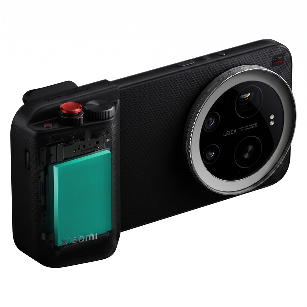 KIT FOTOGRÁFICO FOR XIAOMI 17 ULTRA 2026 - 4