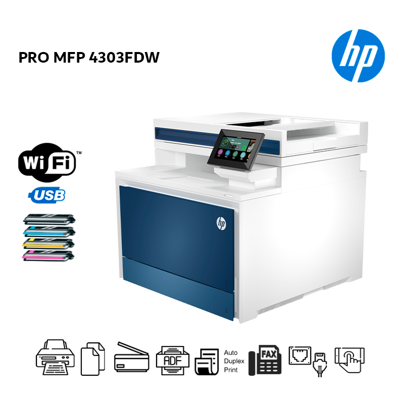 IMPRESORA MULTIFUNCIÓN HP COLOR LASERJET PRO 4303FDW - 5HH67A - 1