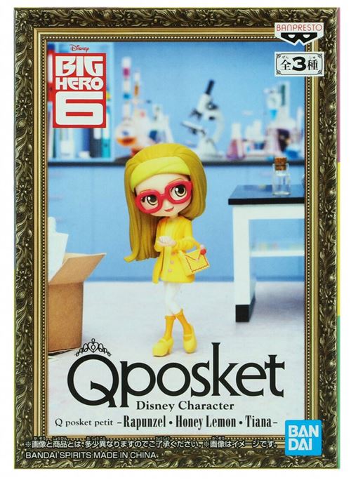 FIGURA ANIMADA DISNEY CHARACTER Q POSKET PETIT -RAPUNZEL HONEY LEMON TIANA- B - HONEY LEMON - 3