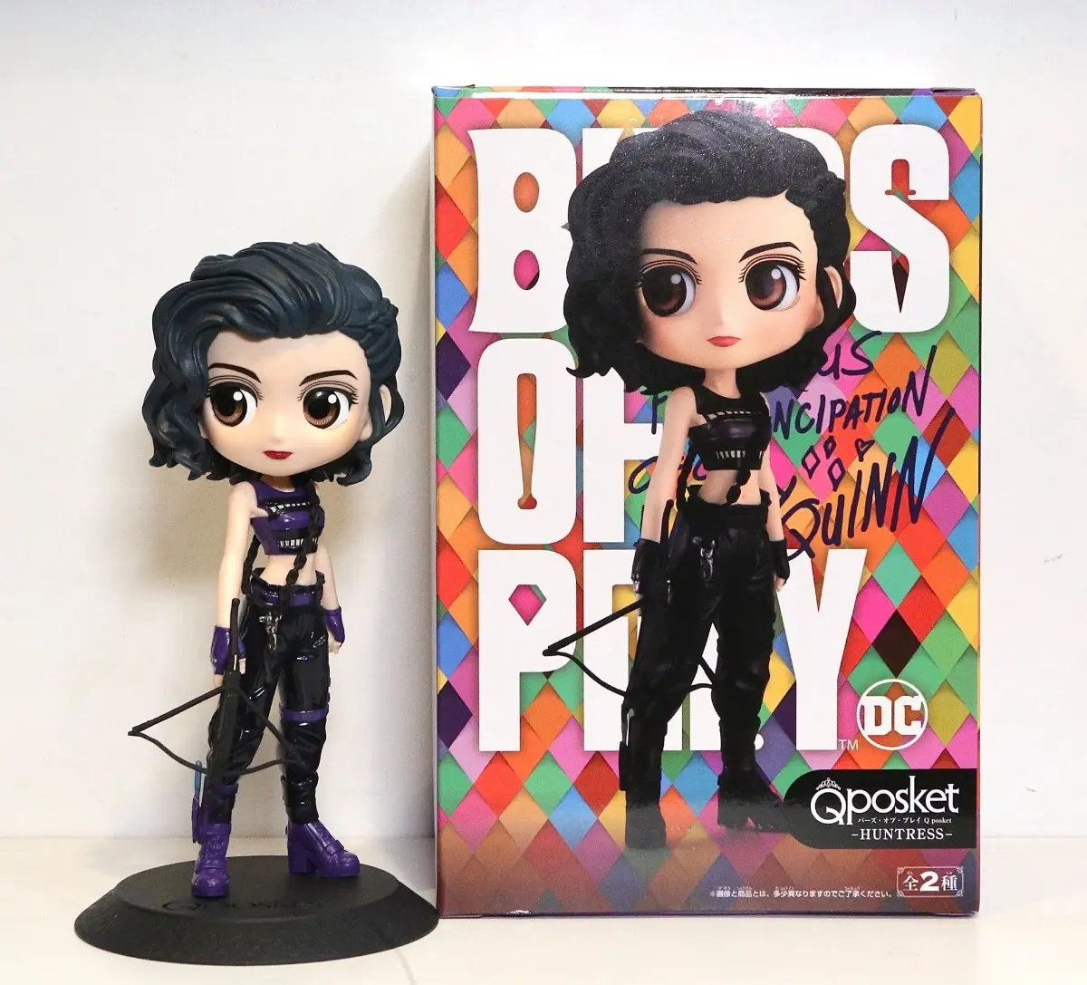 BIRDS OF PREY Q POSKET HUNTRESS VERB - 5
