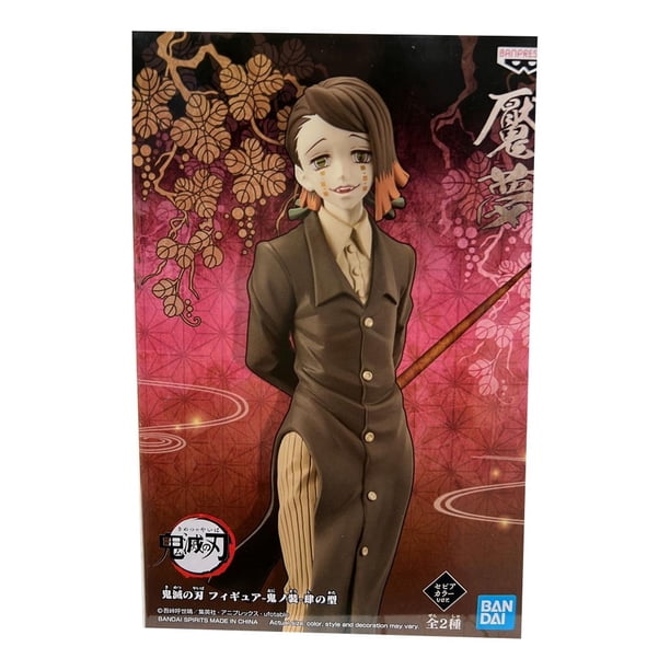 FIGURA COLECCIONABLE DEMON SLAYER FIG DEMON SERIESVOL4 A ENMU - 4