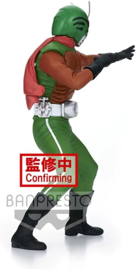 FIGURA ANIMADA KAMEN RIDER HERO BRAVE FIG SKYRIDER VERB - 3