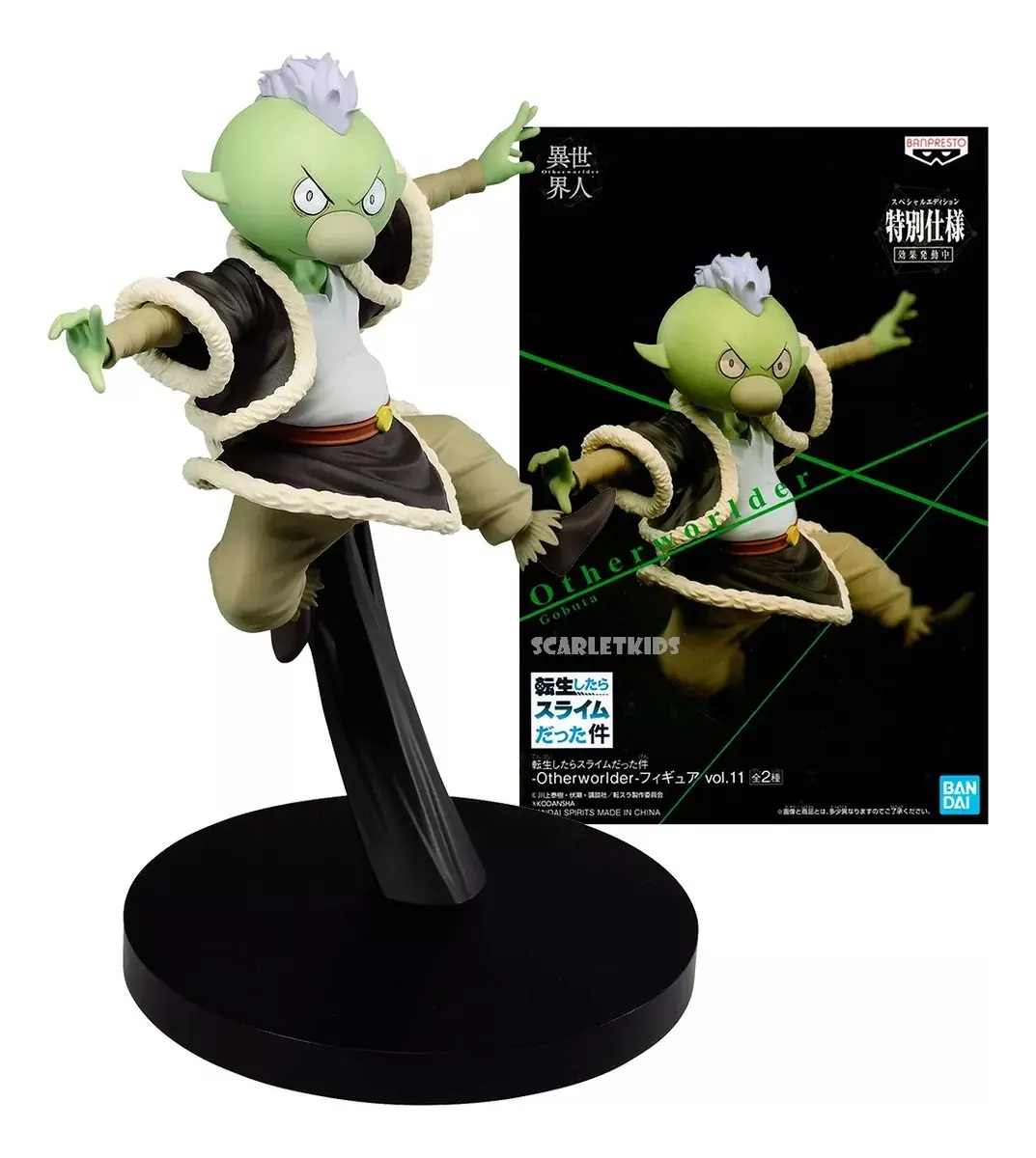 FIGURA COLECCIONABLE BANDAI DE THAT TIME I GOT REINCARNATED AS A SLIME V11 A GOBTA - 5