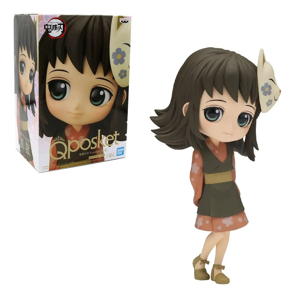FIGURA COLECCIONABLE BANDAI DE DEMON S QPOSKET MAKOMO V B - 1