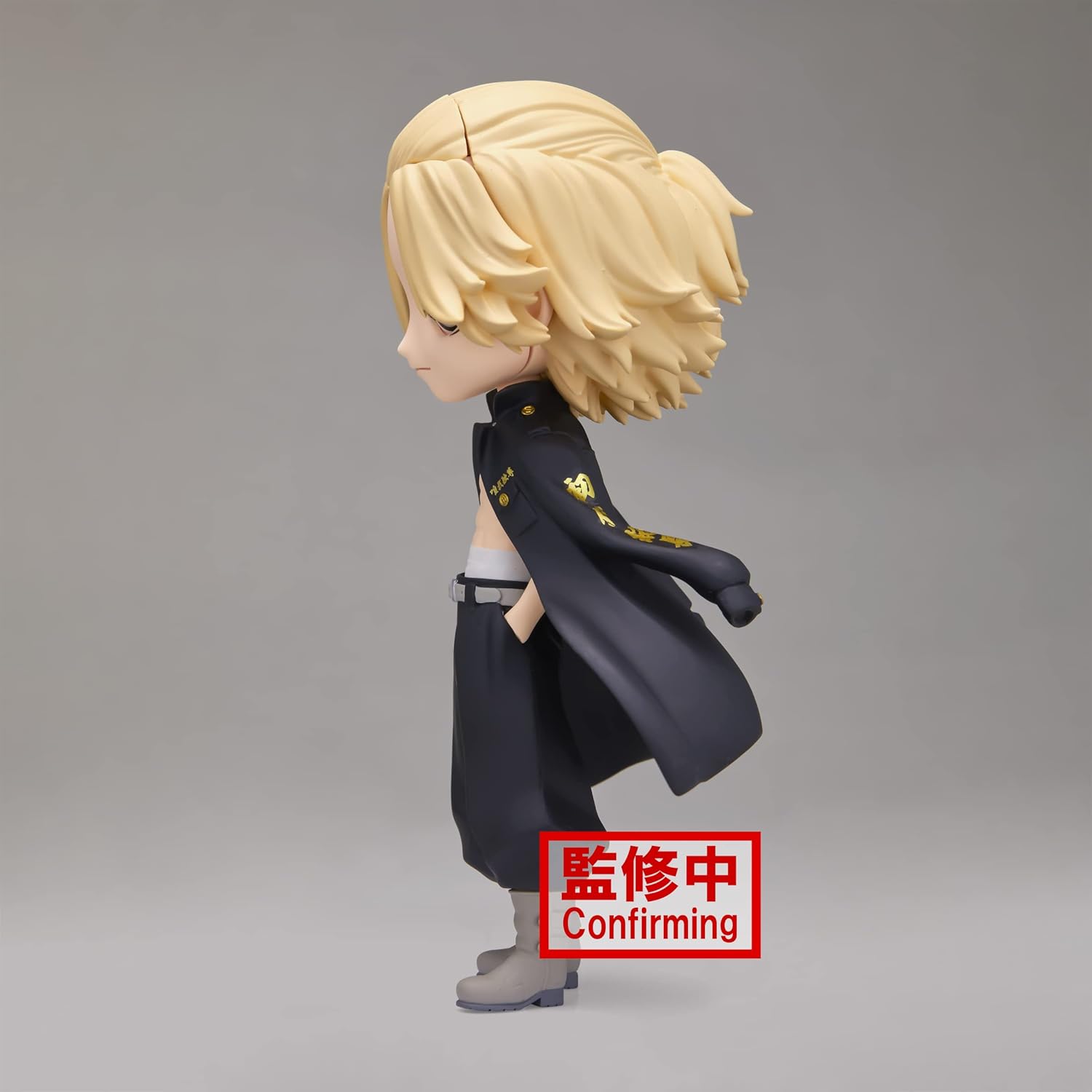 FIGURA COLECCIONABLE BANDAI DE TOKYO REVENGERS Q POSKET MANJIRO SANO VA - 2