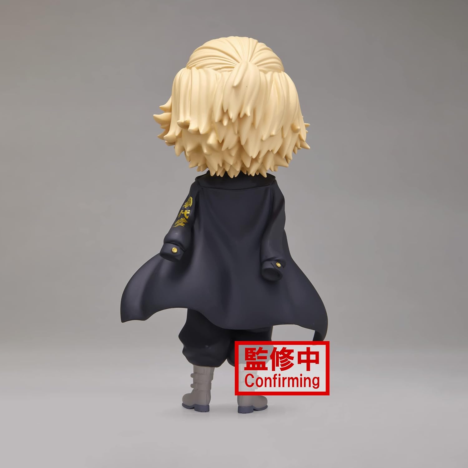 FIGURA COLECCIONABLE BANDAI DE TOKYO REVENGERS Q POSKET MANJIRO SANO VA - 3
