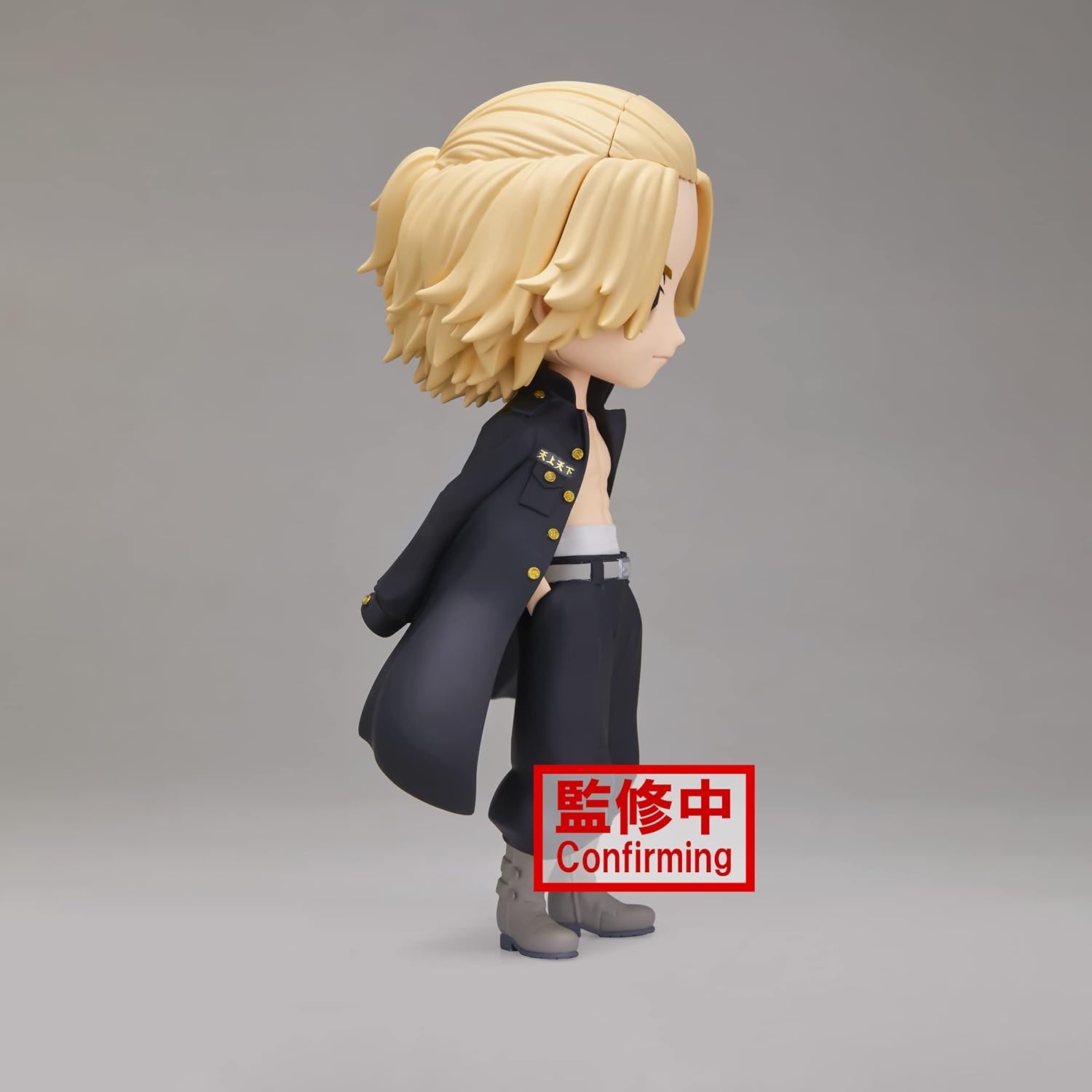 FIGURA COLECCIONABLE BANDAI DE TOKYO REVENGERS Q POSKET MANJIRO SANO VA - 4