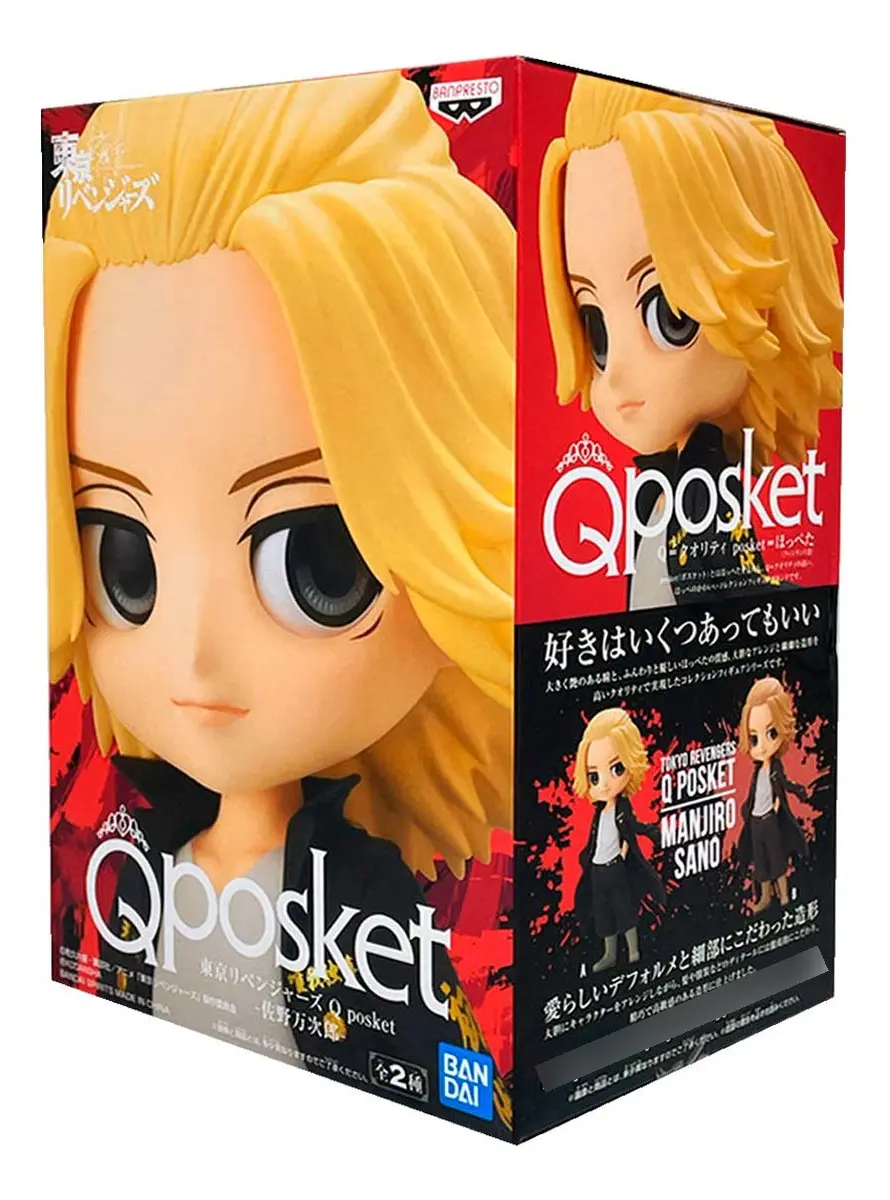 FIGURA COLECCIONABLE BANDAI DE TOKYO REVENGERS Q POSKET MANJIRO SANO VA - 5