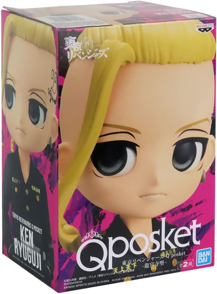 FIGURA COLECCIONABLE BANDAI DE TOKYO REVENGERS Q POSKET-KEN RYUGUJI VA - 4