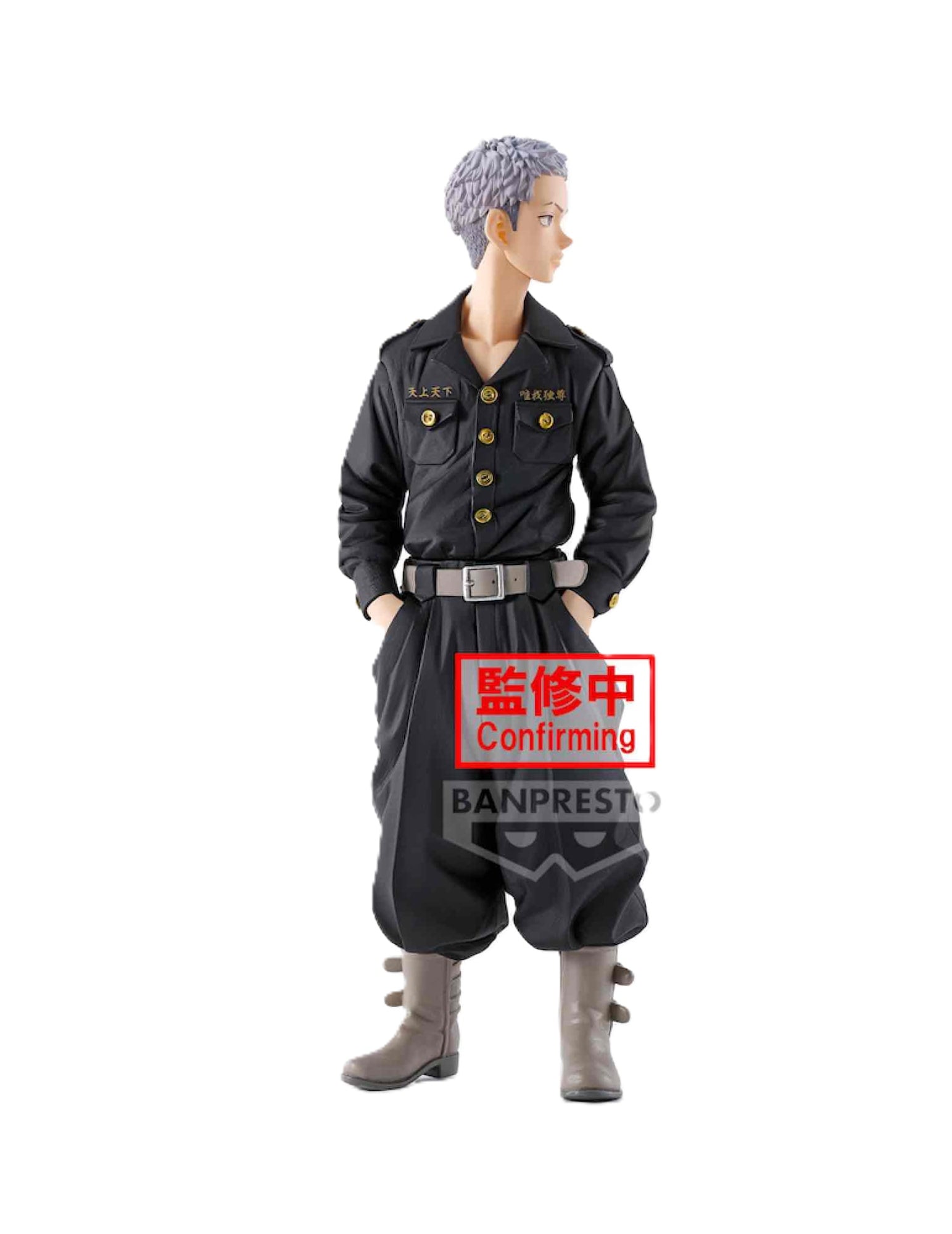 FIGURA COLECCIONABLE BANDAI DE TOKYO REVENGERS TAKASHI MITSUYA - 2