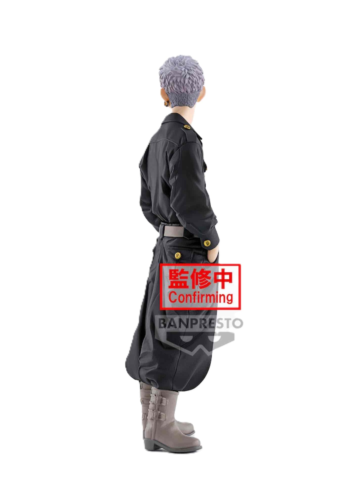 FIGURA COLECCIONABLE BANDAI DE TOKYO REVENGERS TAKASHI MITSUYA - 3