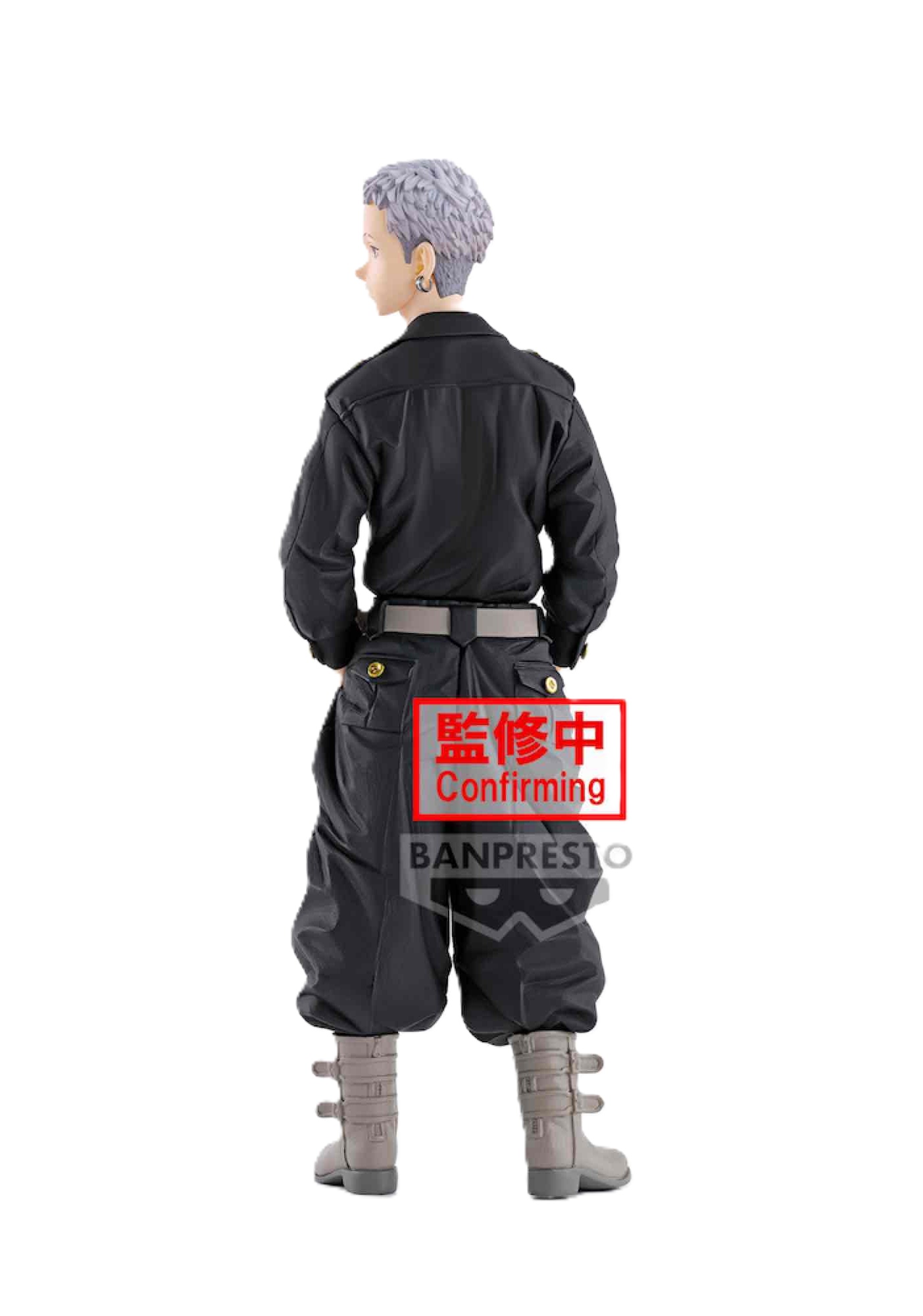 FIGURA COLECCIONABLE BANDAI DE TOKYO REVENGERS TAKASHI MITSUYA - 4