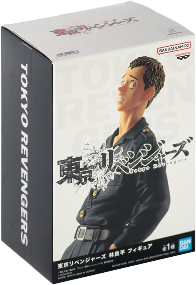 FIGURA COLECCIONABLE BANDAI DE TOKYO REVENGERS RYOHEI HAYASHI - 4