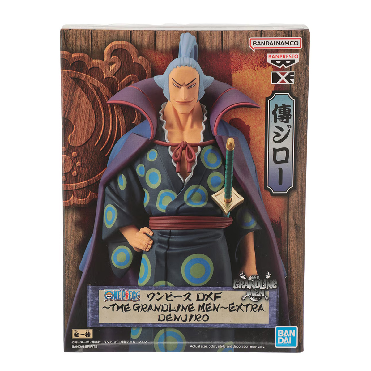 FIGURA COLECCIONABLE BANDAI DE ONE PIECE DXF GRANDLINE MEN DENJIRO - 2
