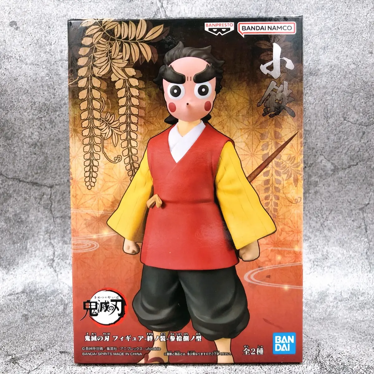 FIGURA COLECCIONABLE BANDAI DE DEMON SLAYER FIGURE V38 B KOTETSU - 2