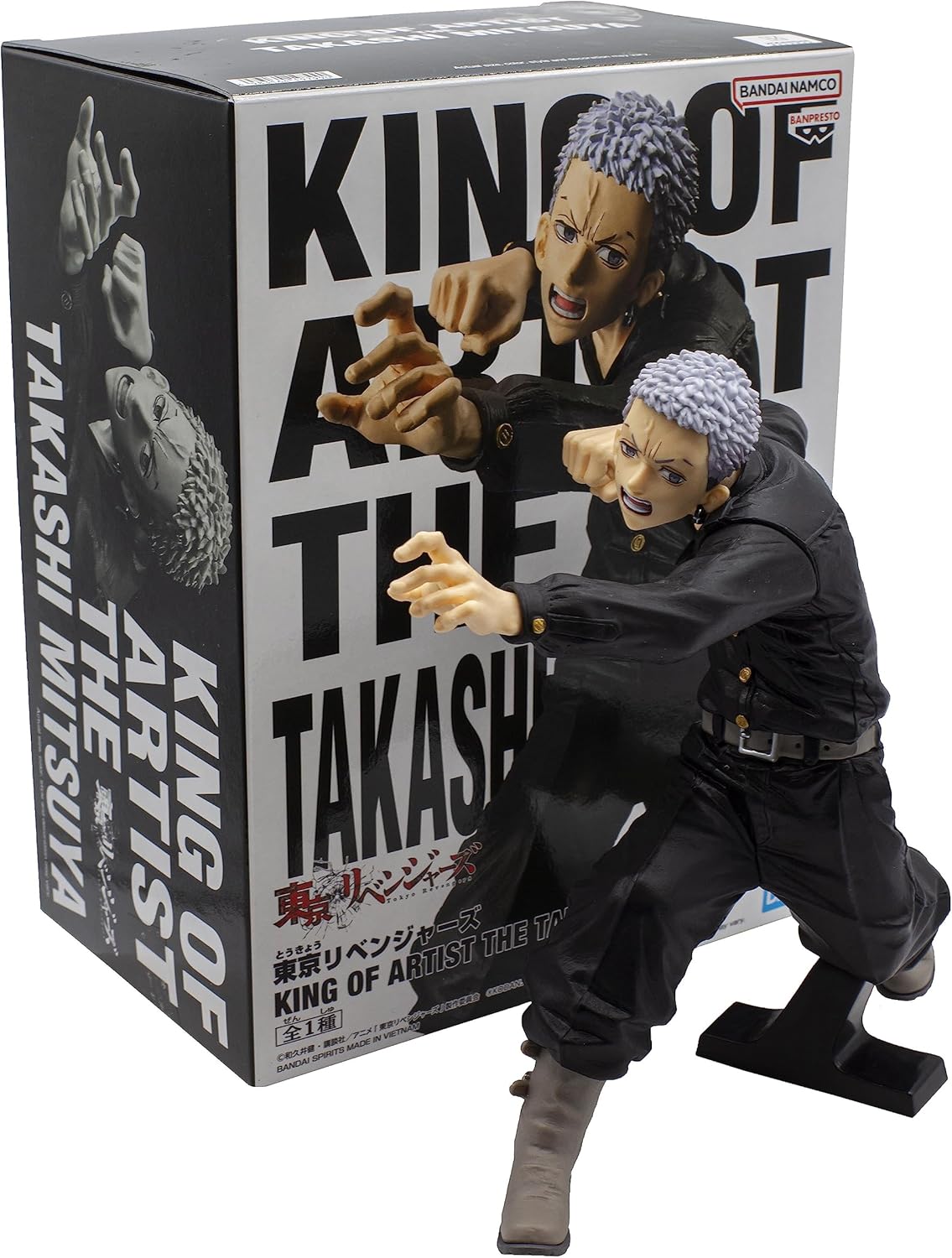 FIGURA COLECCIONABLE BANDAI DE TOKYO REVENGERS TAKASHI MITSUYA - 6